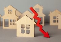 House Prices Drop House Prices Drop