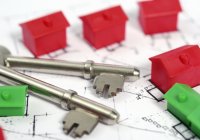 Monopoly Homes Monopoly Homes